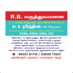 wholesale visiting card printing