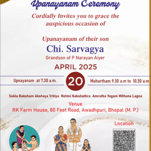 Upanayanam invitation printing Tamil