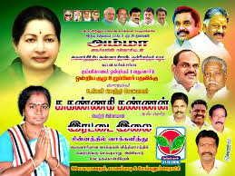 Offset Printing Services For Election Material